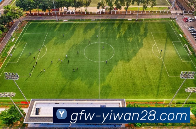 亿万28APP 高清赛事图